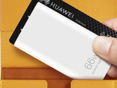 Huawei випустив ультра -тонкий зарядний пристрій на 66 Вт