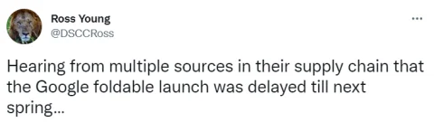 Складання Google Pixel не вийде незабаром