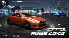 IOS та Android прийшли до гоночного майстра - гоночний симулятор з графікою рівня ПК