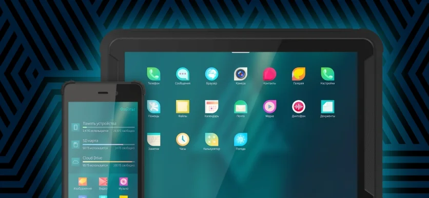 Розробники ОС Aurora дають користувачам для бета -тестування