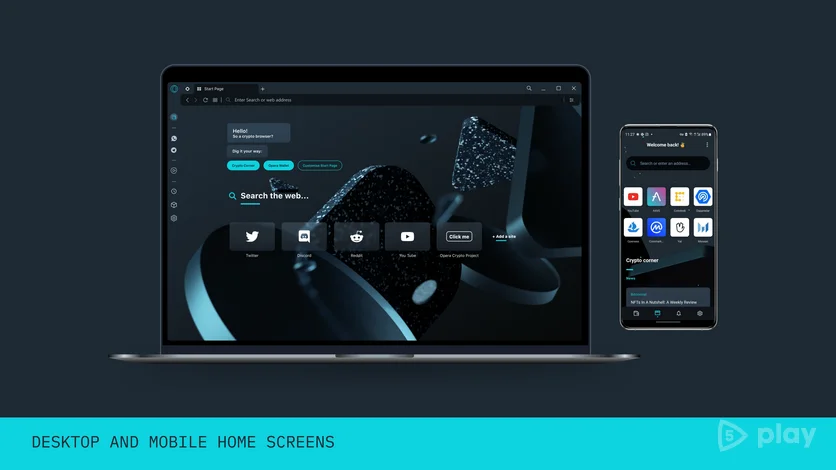 Опера випустила новий браузер криптовалют