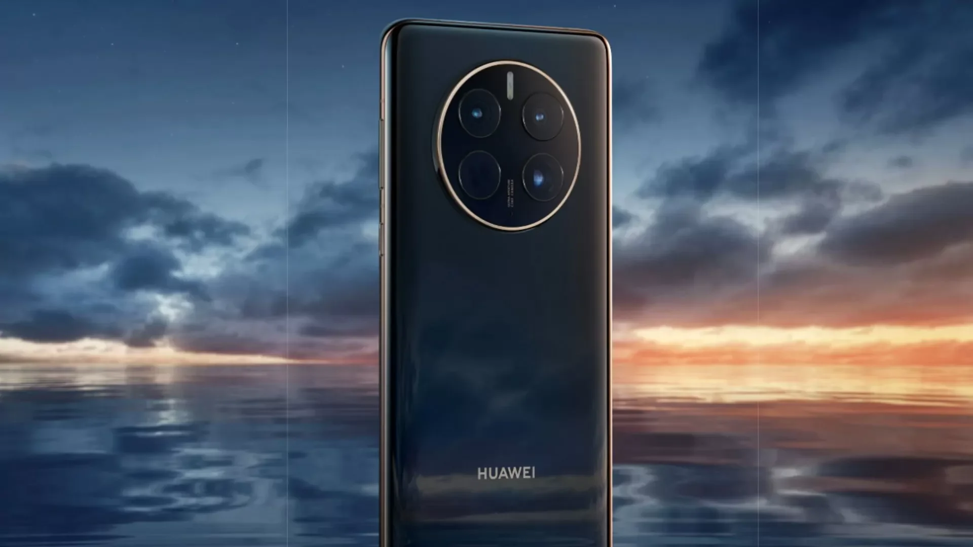 Європейська презентація Huawei Mate 50 Pro відбудеться незабаром. Вже відома та вартість смартфона  