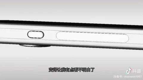 iPhone 15 Pro показаний на рендерах. Пристрій отримає сенсорні елементи керування