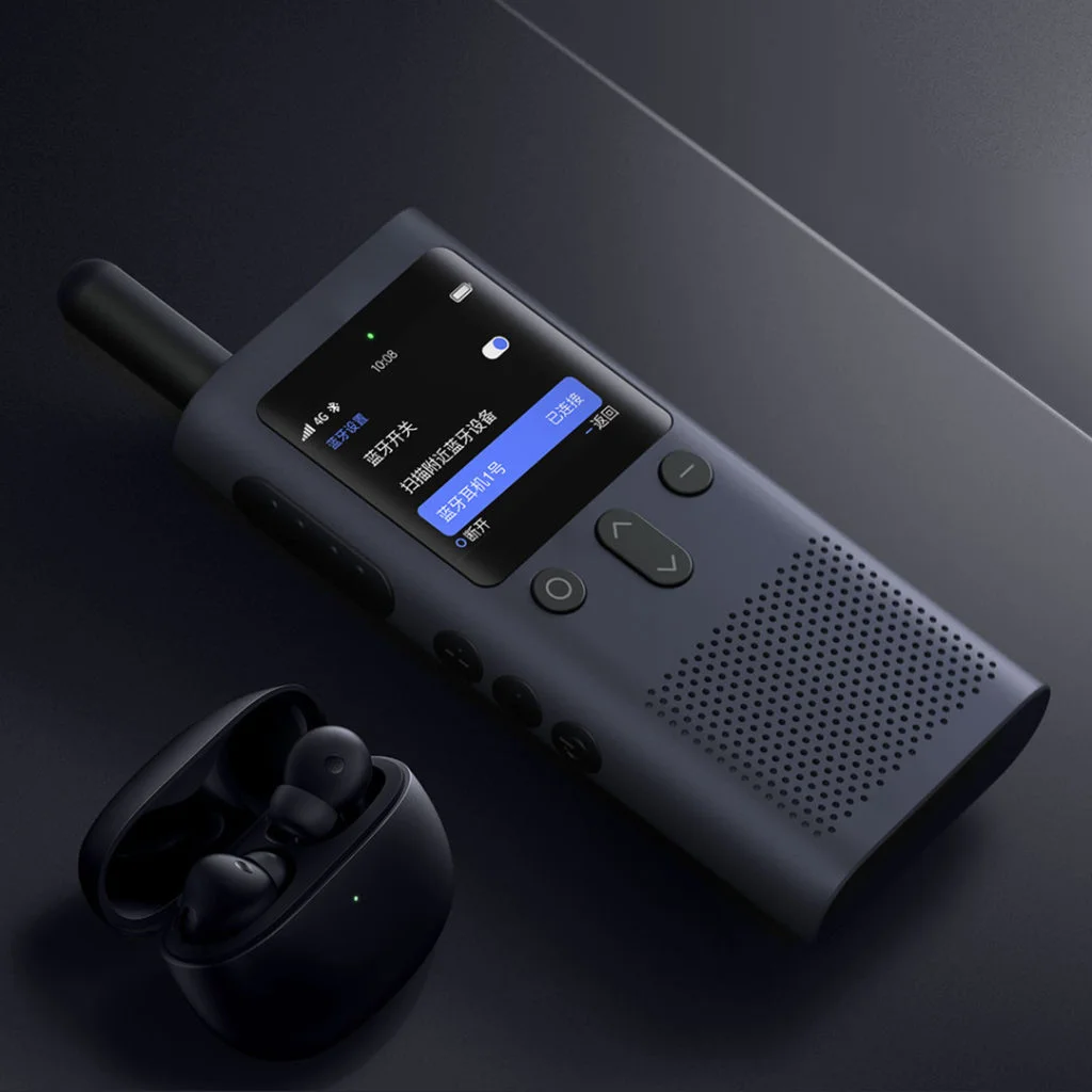 Xiaomi випустив Walkie -talkie з радіусом дії 5000 км