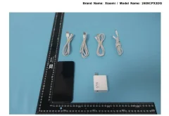 Складний фліп Xiaomi Mix, показаний на сертифікаційних фотографіях