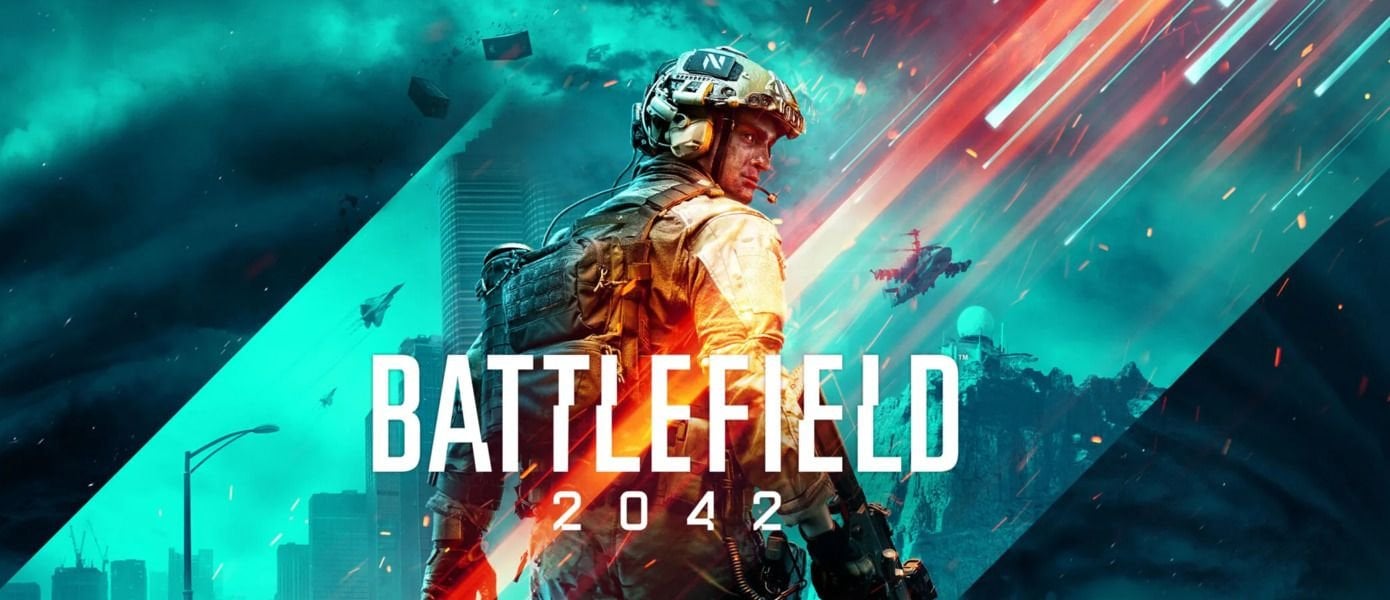 Деталі бета -тестування Battlefield 2042 стали відомими