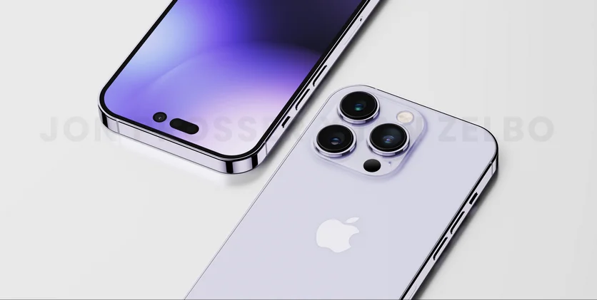 iPhone 14 Pro, показаний на візуалізаторах у новій тканині справи