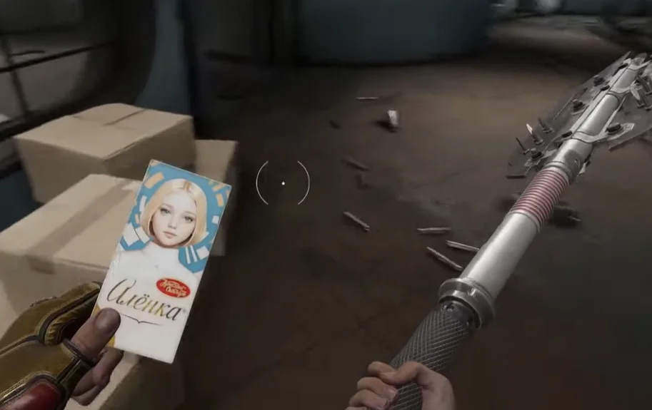 Шоколад Аленка від Atomic Heart буде випущено в реальності