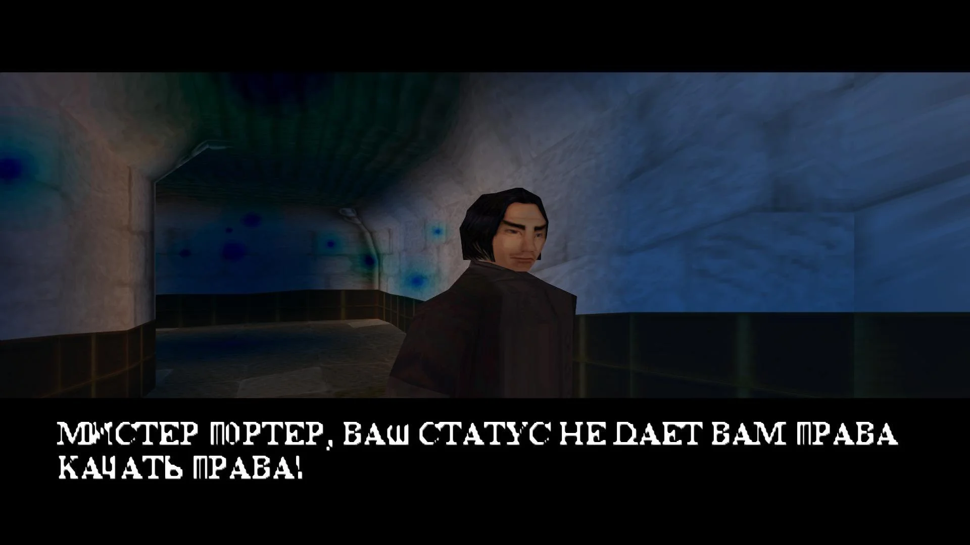Ентузіаст стервав спадщину Hogwarts до рівня графіки епохи PlayStation 1