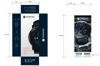 Зображення майбутніх розумних годинників та інших гаджетів з Motorola з’являються в Інтернеті
