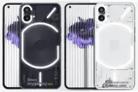 Вартість смартфона нічого телефону (1) оголошується. Очікувалося, що це коштуватиме дорожче 