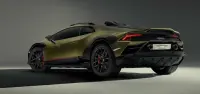 Lamborghini представив гіперкар для Off -Road