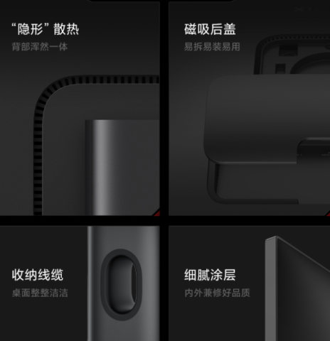 Xiaomi представив ігровий монітор із частотою оновлення 240 Гц