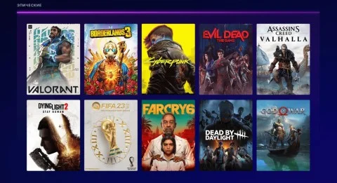 Genshin Impact - це найпопулярніша гра в магазині Epic Games у 2022 році